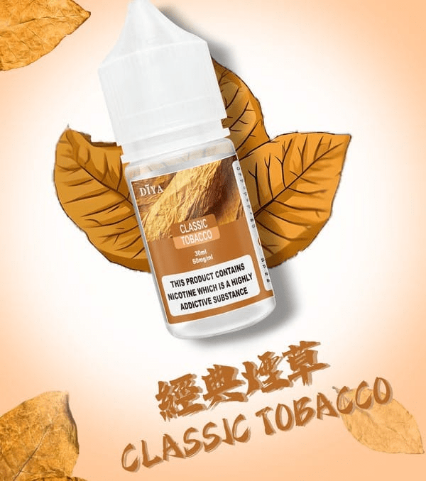 DIYA 叮亞 瓶裝30ml 小煙煙油|10+口味可選·註油主機/空煙彈可用:圖片 2