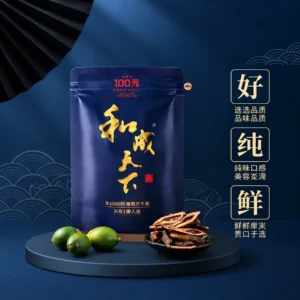 和成天下檳榔 100元海納百川-大陸檳榔-和成天下檳榔