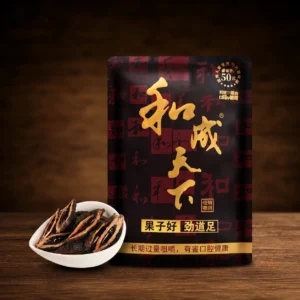 和成天下檳榔 50元金石之交-大陸檳榔-和成天下檳榔